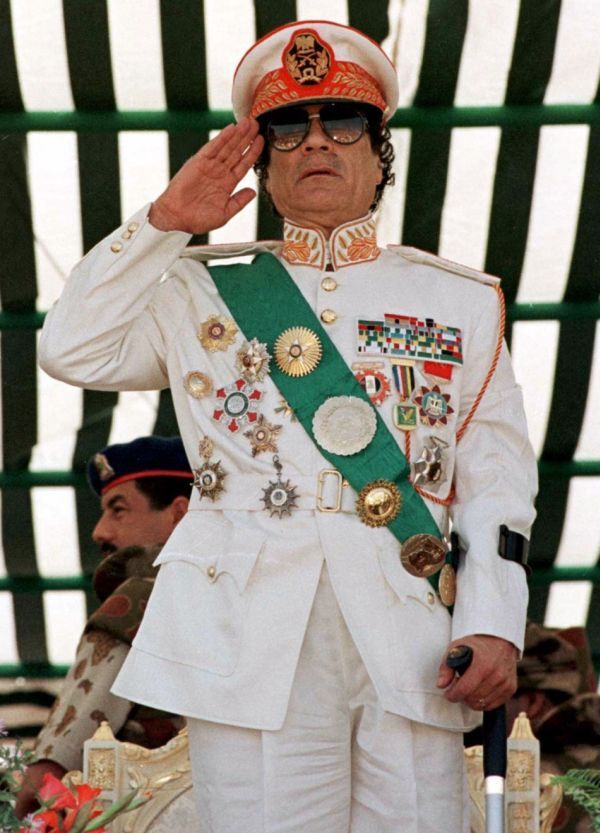 Gaddafi uniform