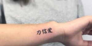 Tattoos With Meaning: 89 Popular Tattoos With Their Meaning